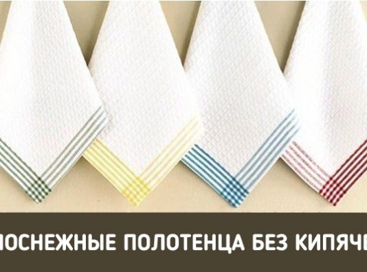 Появились проблемы со зрением и памятью? В этом виноват дефицит ...